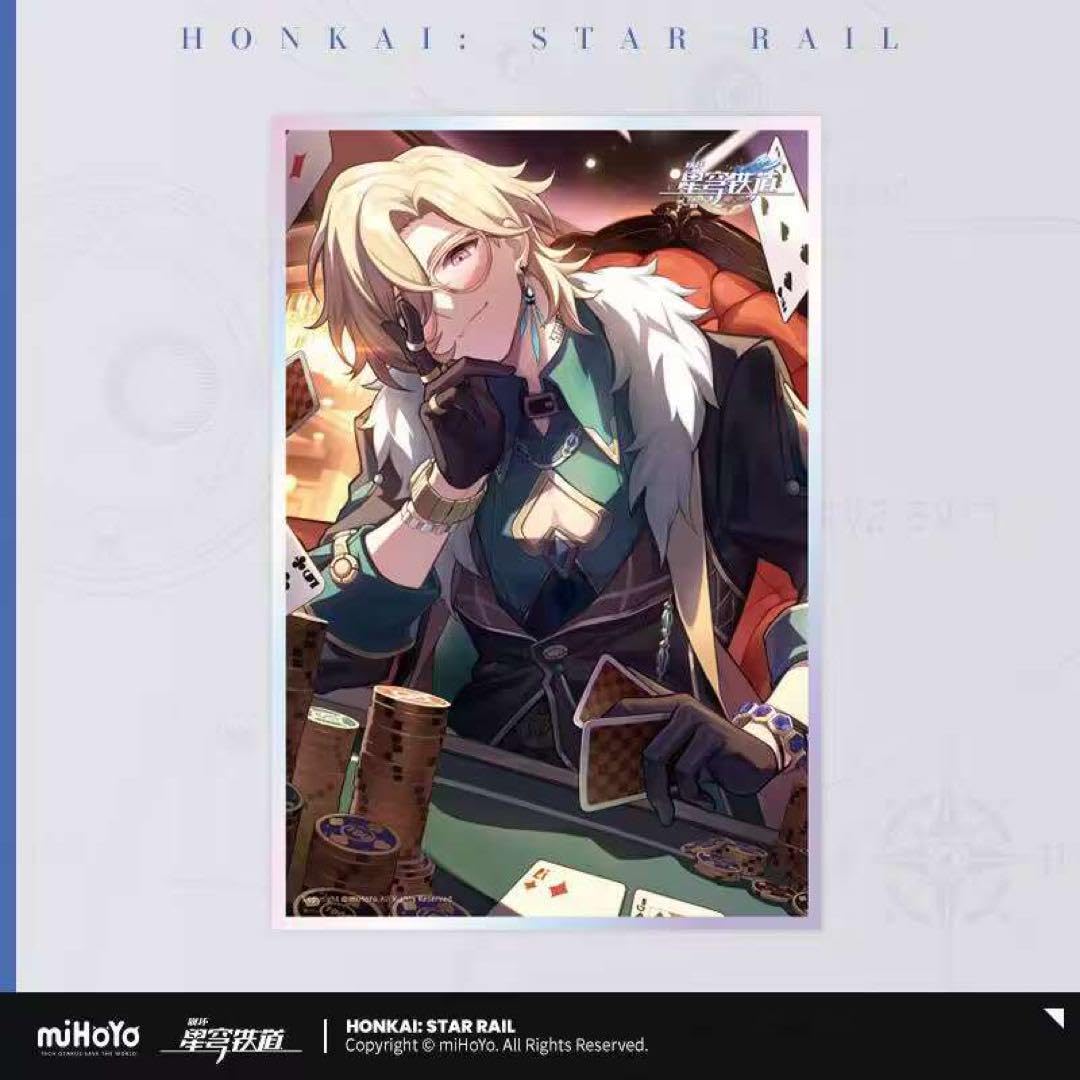 崩壊スターレイル 崩スタ スタレ 一番くじ アクリルボード　 アベンチュリン Amazon.co.jp: 崩壊スターレイル スタレ アベンチュリン